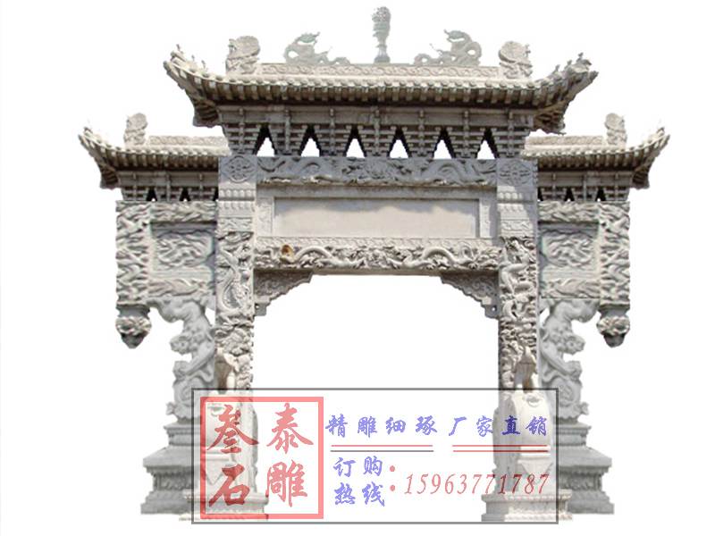 石牌坊廠家