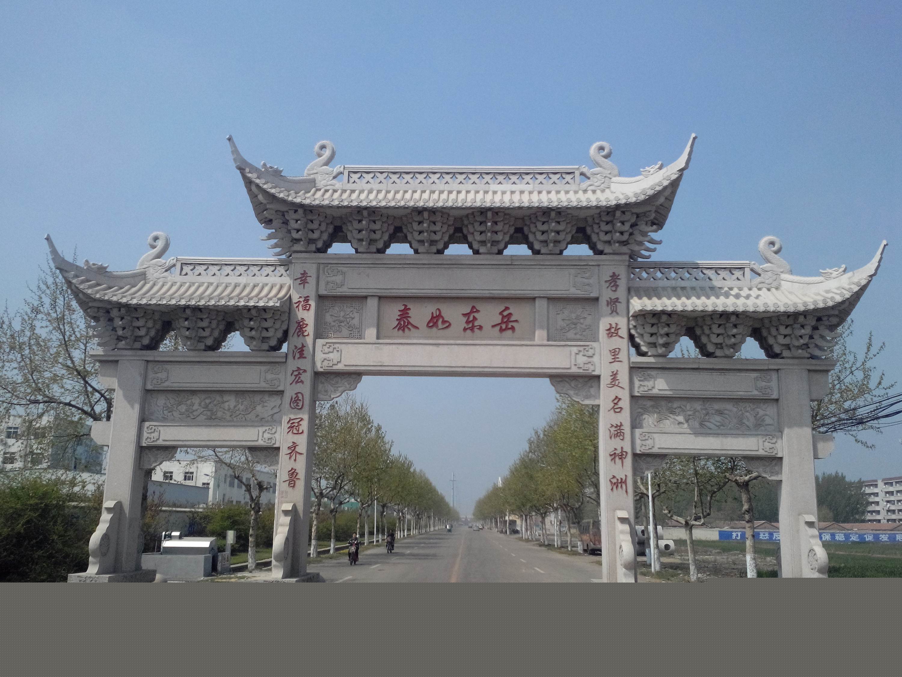 石牌坊廠家