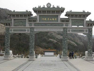 石雕欄桿、石拱橋、石欄桿