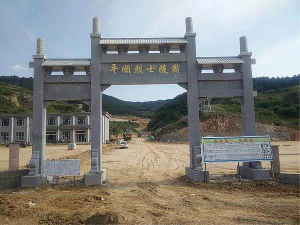 石牌坊廠家
