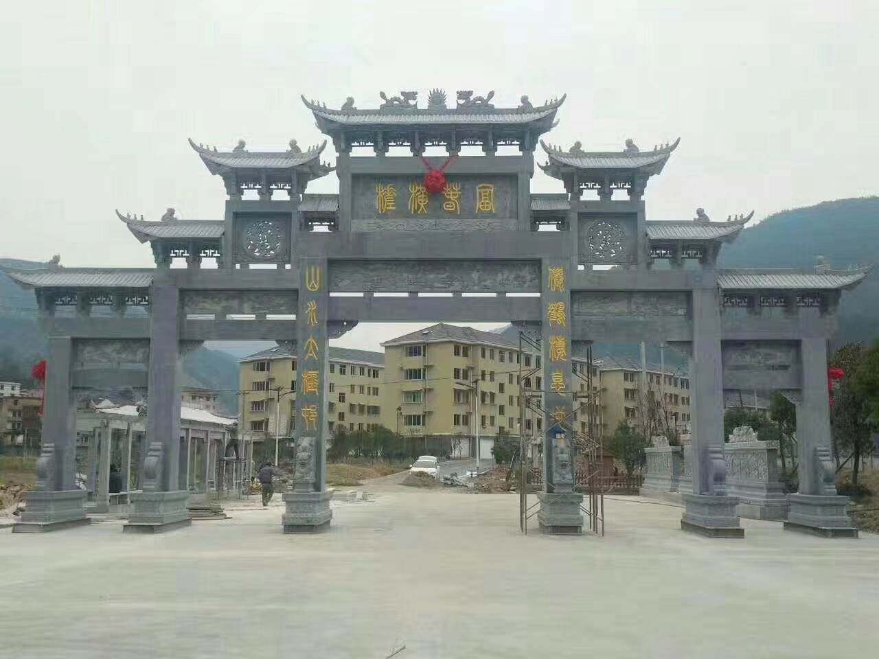 石牌坊廠家