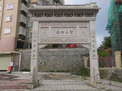 石雕欄桿、石拱橋、石欄桿