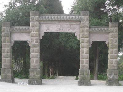 石雕欄桿、石拱橋、石欄桿