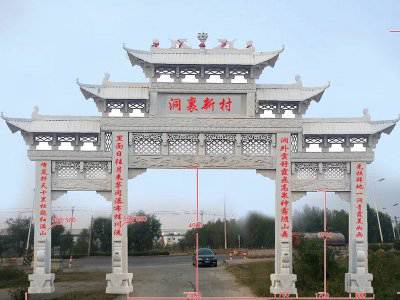 石雕欄桿、石拱橋、石欄桿
