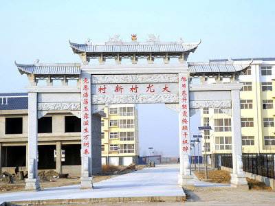 石雕欄桿、石拱橋、石欄桿