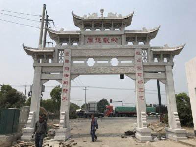 石雕欄桿、石拱橋、石欄桿