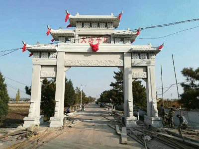 石雕欄桿、石拱橋、石欄桿