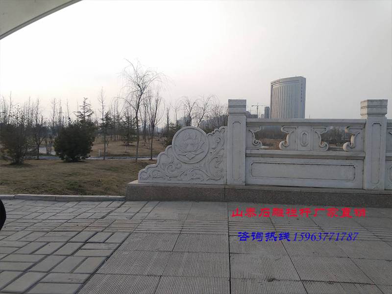 石欄桿價(jià)格