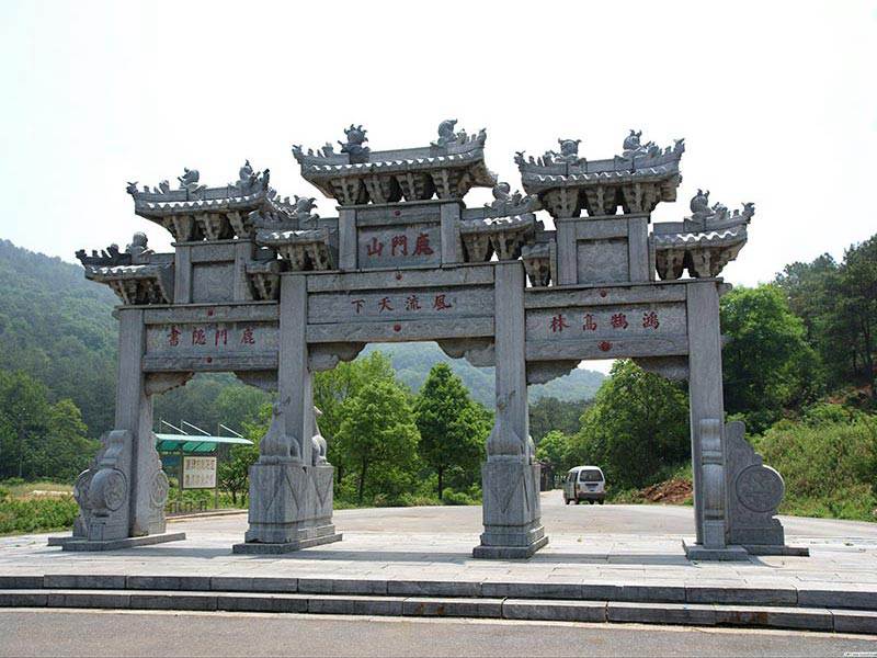 標(biāo)志牌坊