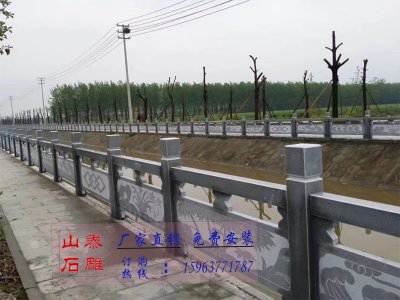 石雕欄桿、石拱橋、石欄桿