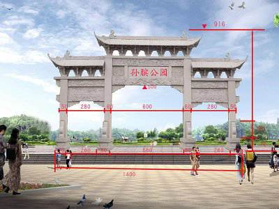 石雕欄桿、石拱橋、石欄桿