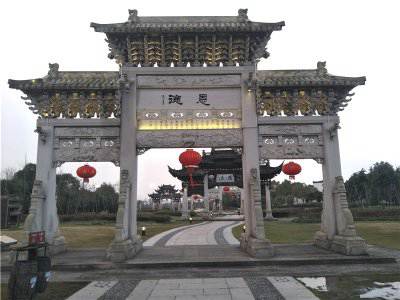 石雕欄桿、石拱橋、石欄桿