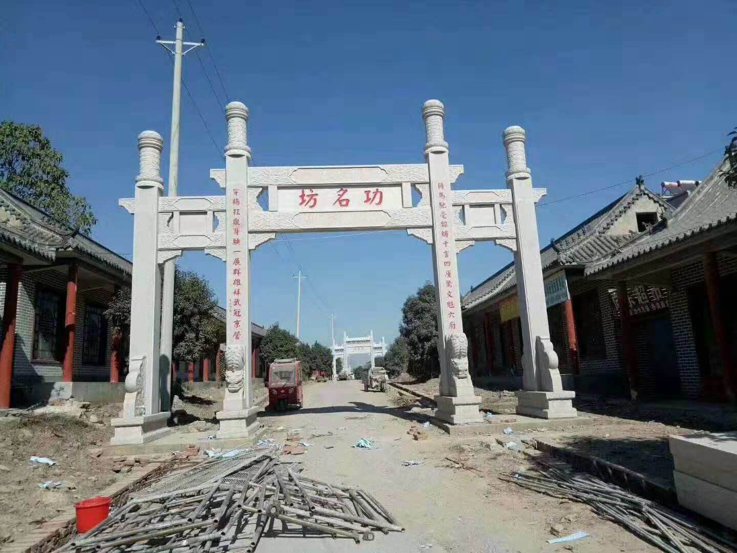 石牌坊廠家