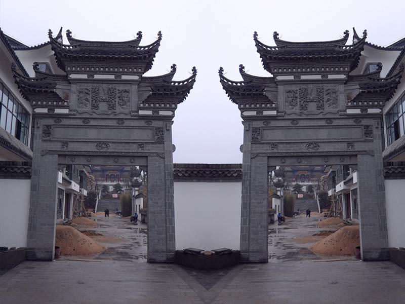 石牌樓