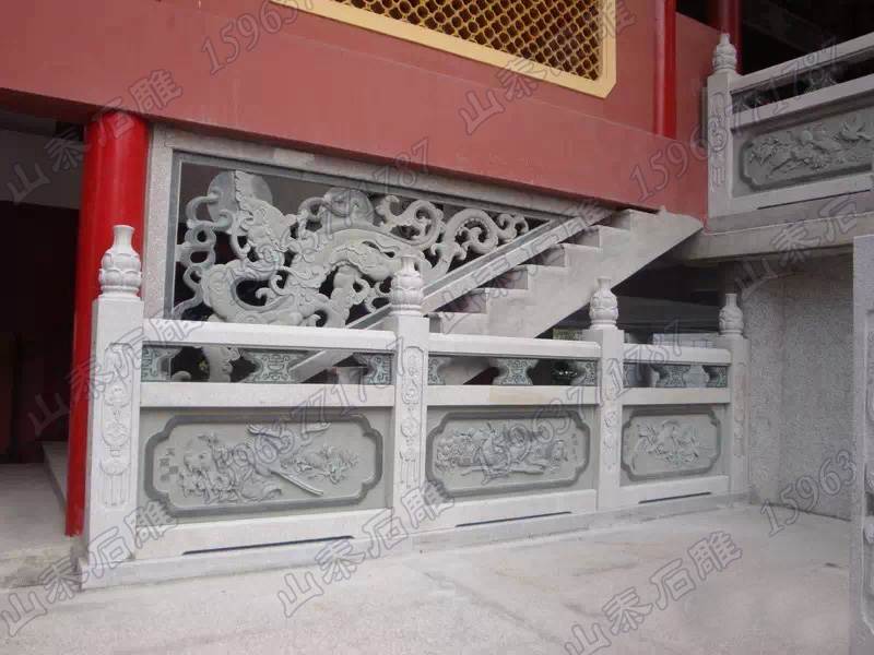 石護(hù)欄價格