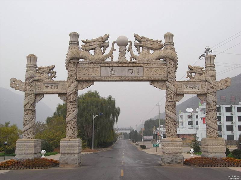 石牌坊廠家