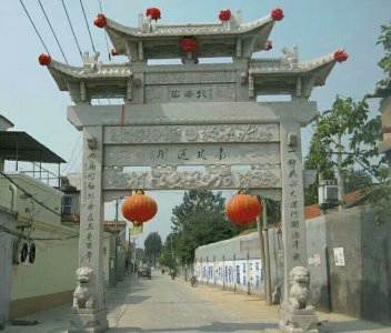 石雕欄桿、石拱橋、石欄桿