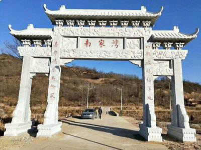 石雕欄桿、石拱橋、石欄桿