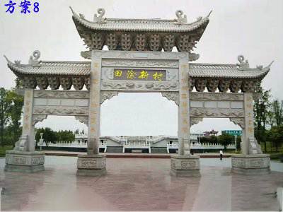 石雕欄桿、石拱橋、石欄桿