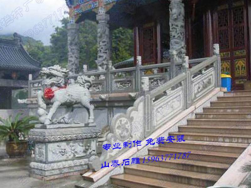 石護欄廠家