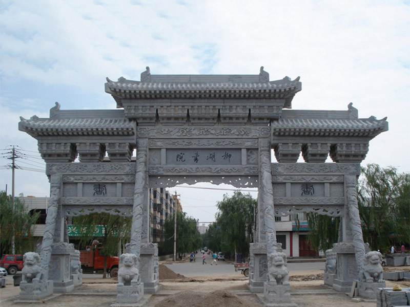 公園石牌樓價(jià)格