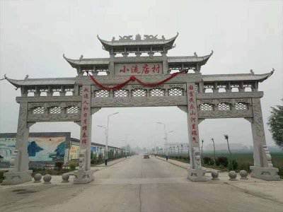 石雕欄桿、石拱橋、石欄桿
