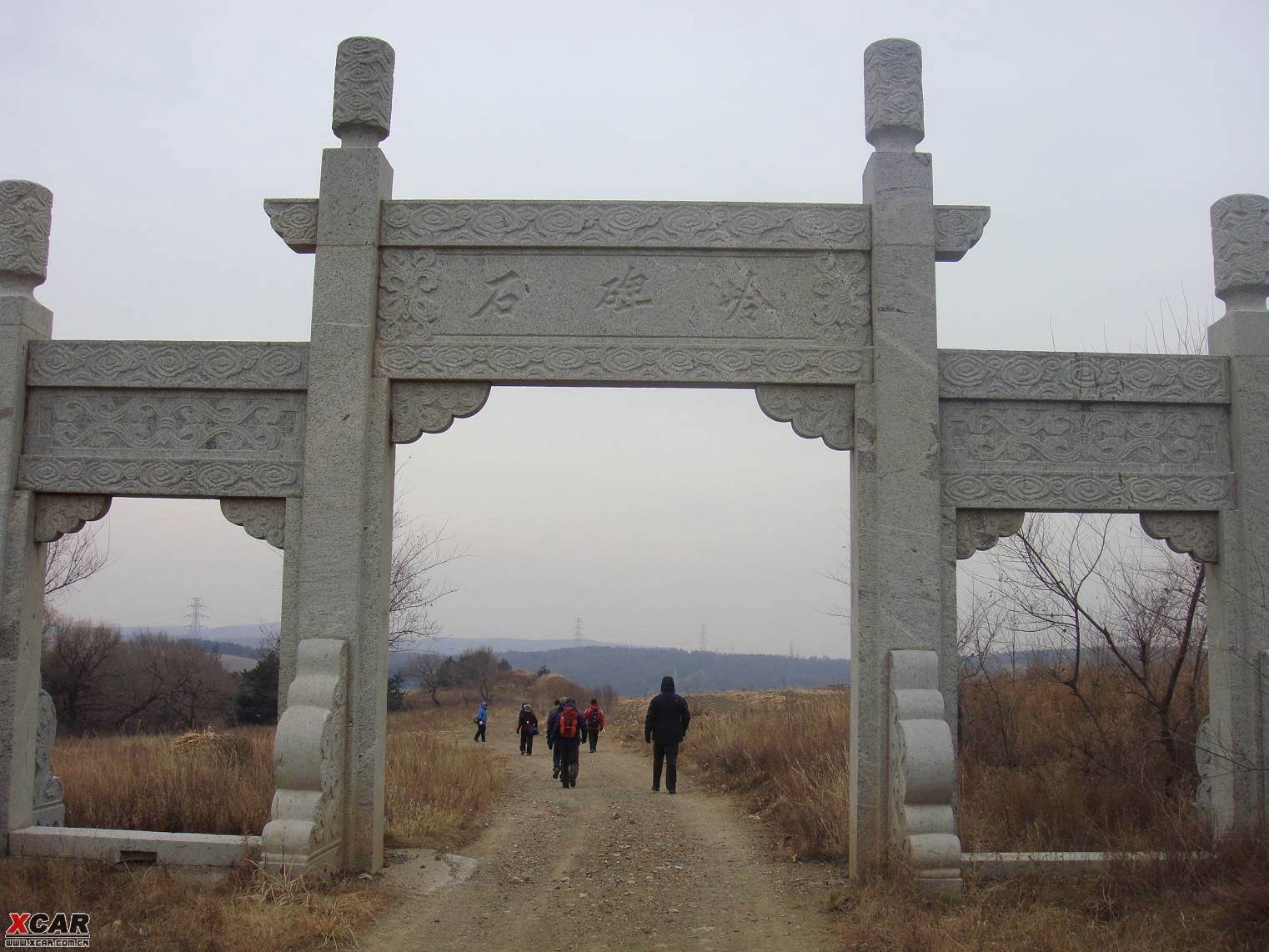 陵園石牌坊