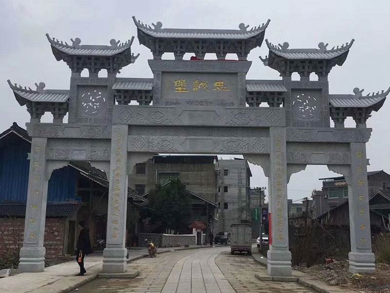 農(nóng)村石牌樓