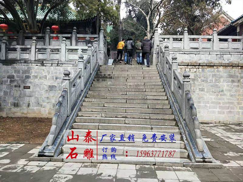 石護(hù)欄