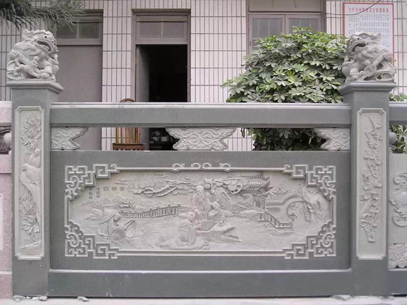 石護欄