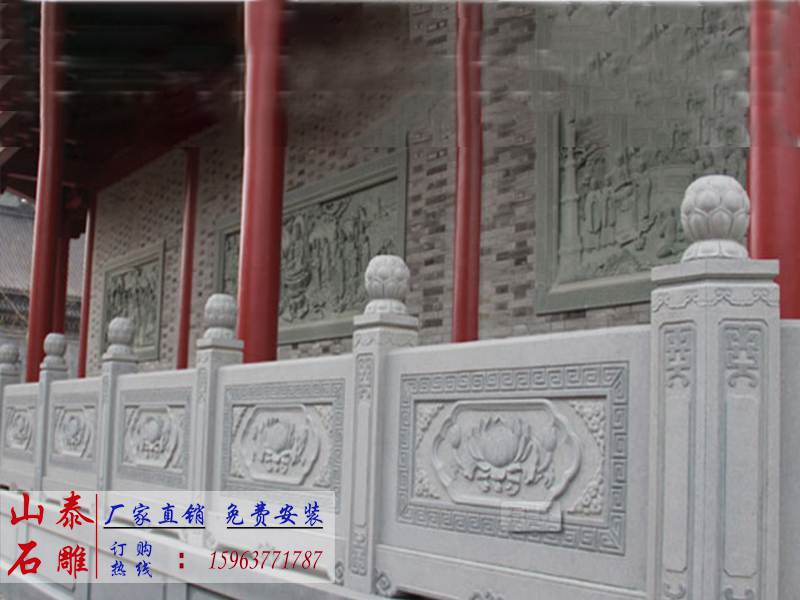 石欄桿廠家