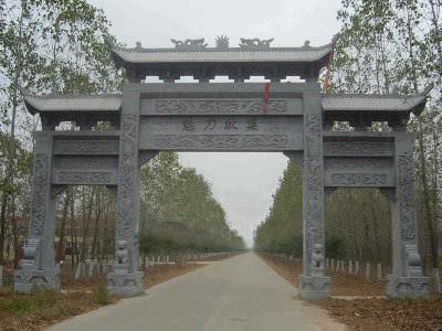 石雕欄桿、石拱橋、石欄桿