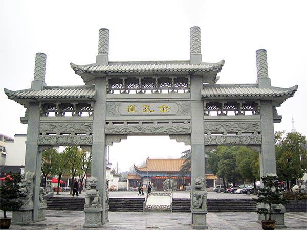石牌樓