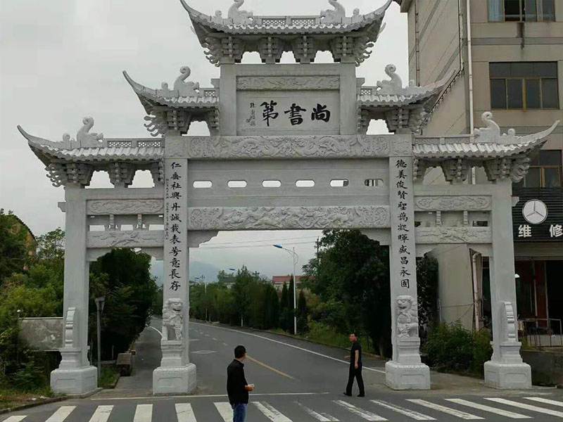 石牌樓