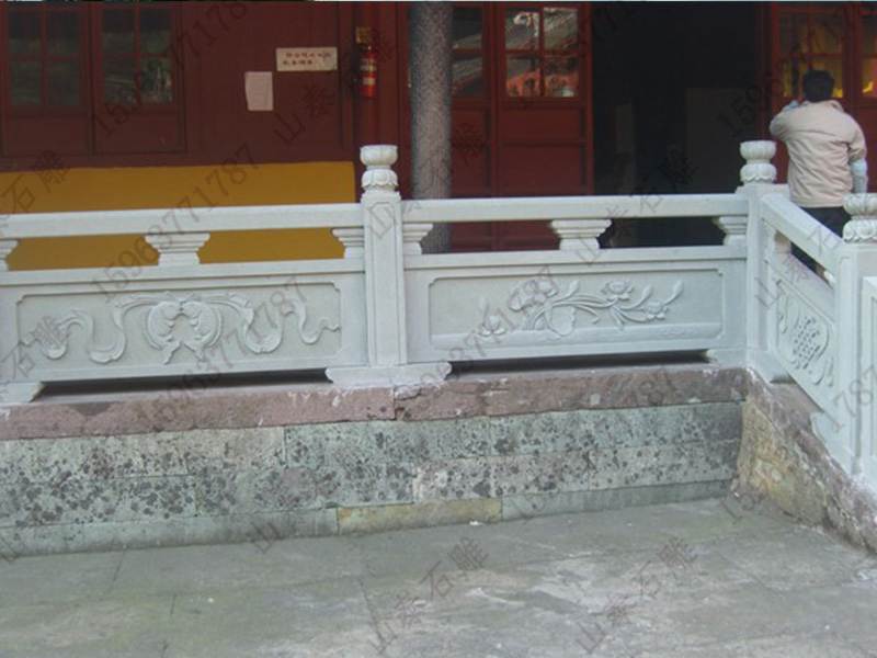 石材欄桿