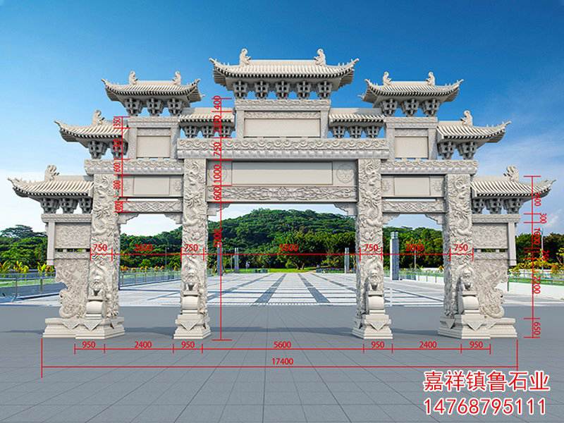 石牌樓樣式