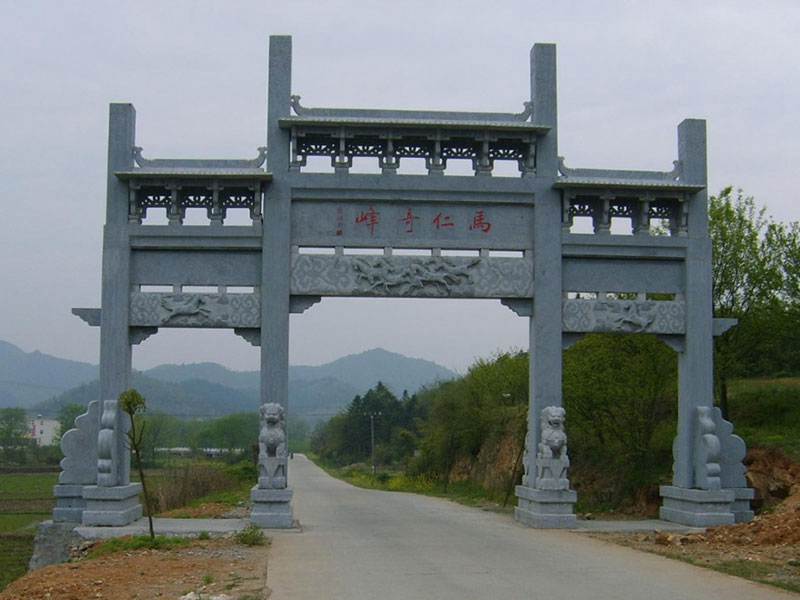 景區(qū)石牌坊