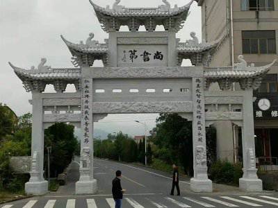 石雕欄桿、石拱橋、石欄桿