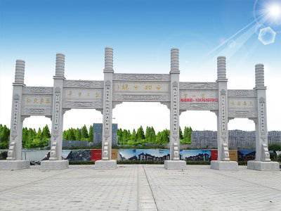 石雕欄桿、石拱橋、石欄桿