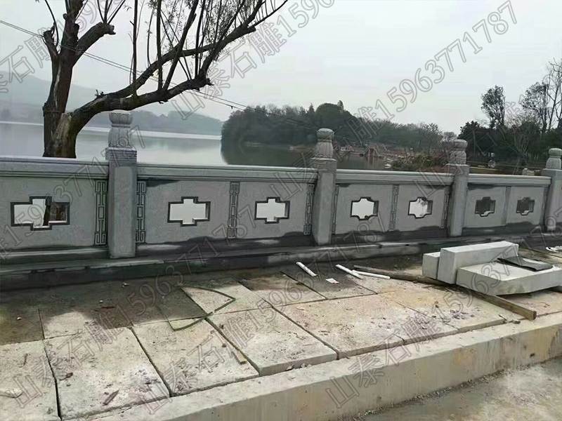 石欄桿