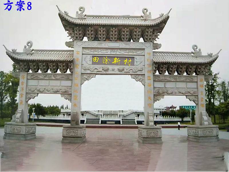 花崗巖石牌樓