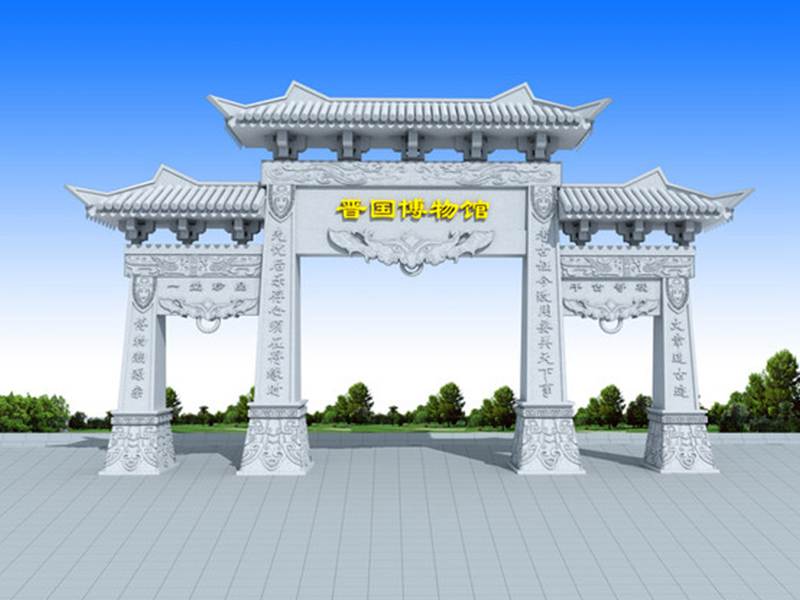 石牌樓