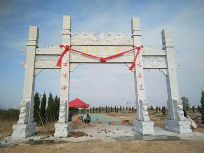 石雕欄桿、石拱橋、石欄桿
