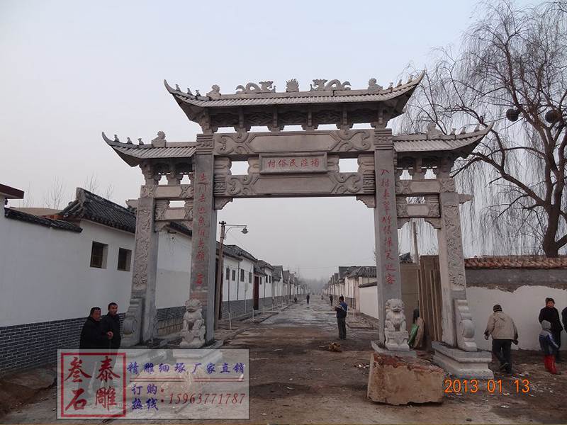 三門農村石牌坊廠家
