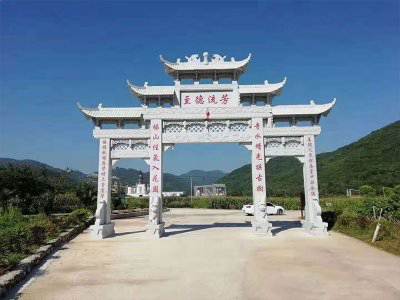 石雕欄桿、石拱橋、石欄桿