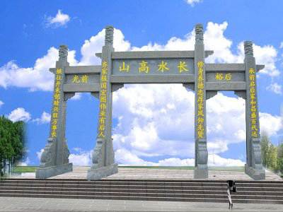石雕欄桿、石拱橋、石欄桿