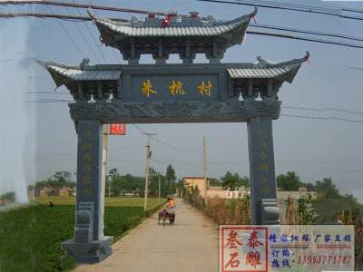 石雕欄桿、石拱橋、石欄桿