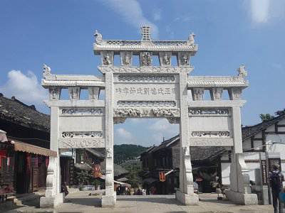 石雕欄桿、石拱橋、石欄桿