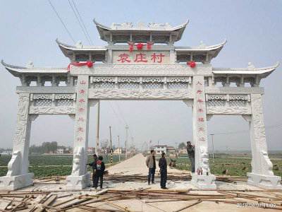 石雕欄桿、石拱橋、石欄桿