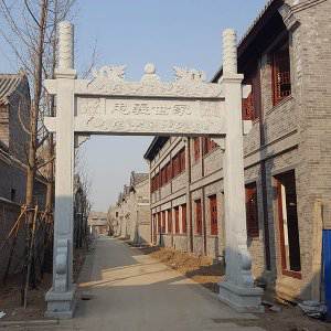 石雕欄桿、石拱橋、石欄桿
